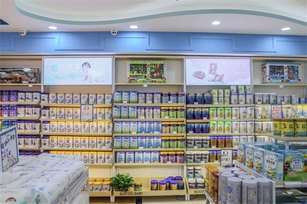 君宝乐母婴生活馆